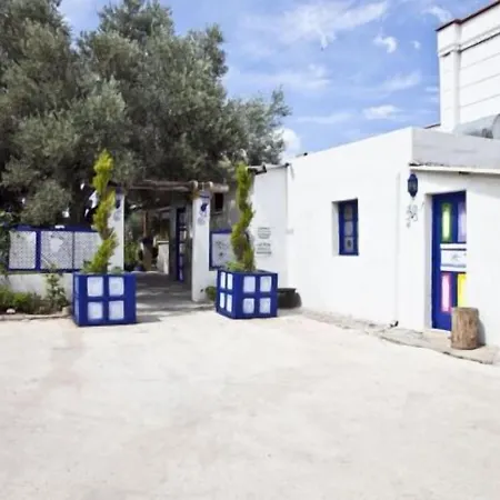 بيت ضيافة Sahin & Restaurant 3*